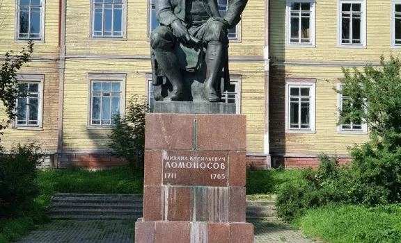 Экскурсия «Жизнь Ломоносова» с. Ломоносово (1 день)